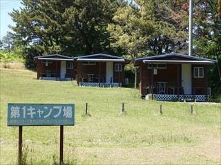 神割崎キャンプ場
