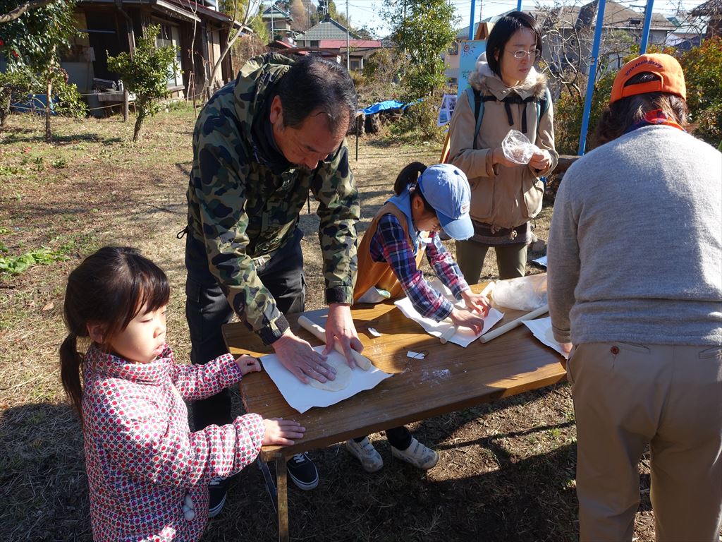 こうやるんだよ！のばしてのばして